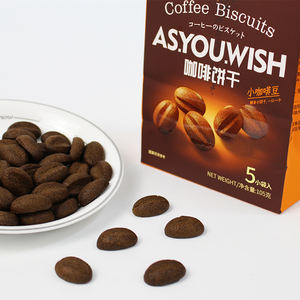 Personnalisable 252g de grains de café sosie coloré Cookies offre d'usine Cookie pour <span class=keywords><strong>Snack</strong></span> coréen - Product Image 5