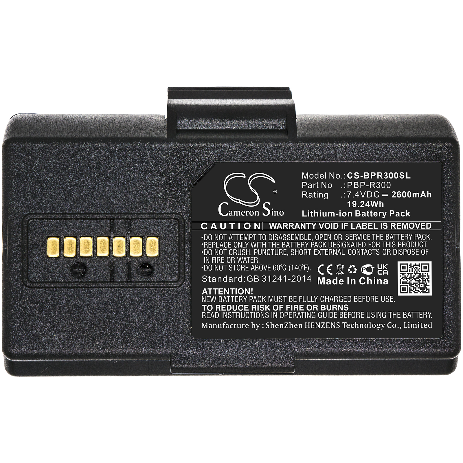 Batterie Haute Capacité 2200 MAh Pour Bixolon SPP-R200, SPP-R200II/III, SPP-R210 - Remplacement Cameron Sino