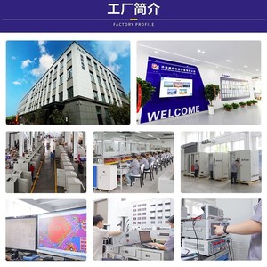 50/60 เฮิรตซ์ - Product Image 5