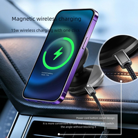 Support de chargeur de voiture sans fil magnétique 15W |   Ventouse puissante à adhérence sans résidus |   Ajustement multi-angles libre |   Convient au verre/aux carreaux