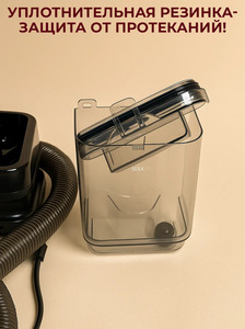 Réservoir collecteur de poussière en plastique avec joint d'étanchéité pour usage industriel, design transparent avec marqueur de niveau maximal - Product Image 1