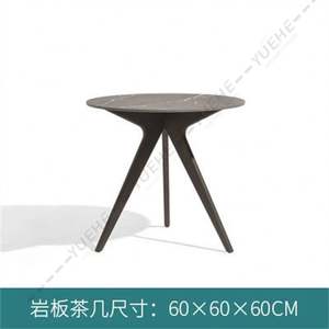 Muebles de restaurante personalizados, silla y mesa de tienda de té - Product Image 3