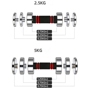 High Quality Adjustable Stainless Steel Dumbbell <strong>Barbell</strong> 2.5/5/7.5/10/15/20/25kg Adjustable <strong>Round</strong> Head Chromed Dumbbell <strong>Barbell</strong> - Product Image 3