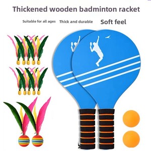 Ensemble de raquettes de <span class=keywords><strong>badminton</strong></span> pour enfants, <span class=keywords><strong>raquette</strong></span> de <span class=keywords><strong>badminton</strong></span> d'intérieur, jouet sportif - Product Image 3