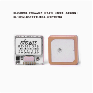 Module GPS Bz&Nss Bz-251 avec boussole pour drones, interface UART, positionnement 3D, recherche rapide de satellite - Product Image 3