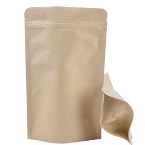 Bio doypack — <span class=keywords><strong>sachet</strong></span> biodégradable avec logo personnalisé, sac certifié standard EN 13432, pochettes à support entièrement scellables - Product Image 6