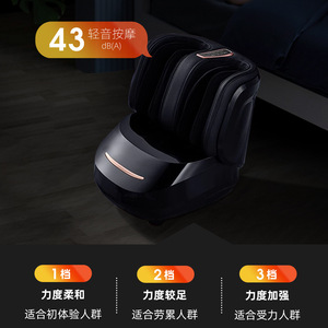 Mingrentang Full Coverage <b>Foot</b> <b>Massager</b> For <b>Feet</b> And Legs Plug-In Electric With Timing Function Button Control - Product Image 4