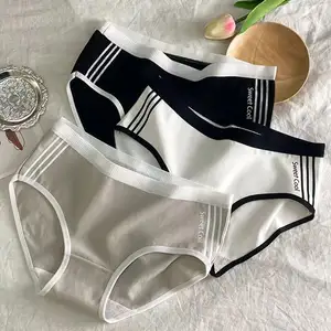Wholesale tight white underwear In Sexy And Comfortable Styles