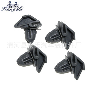 Kangshi <b>Car</b> Door Panel <b>Clip</b> KS-2056 Plastic Fastener For Repair Replacement - Product Image 5