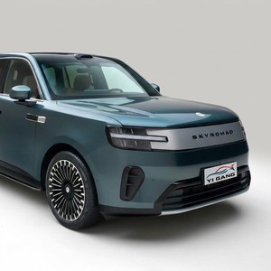 รถยนต์ไฟฟ้า Xiaomi Pengcheng <span class=keywords><strong>N90</strong></span> 2026 Max รุ่น Global Edition SUV 7 ที่นั่ง เครื่องยนต์ 1.5T ระยะทางวิ่งไกลพิเศษ 1705 กม. ระบบขับเคลื่อนสี่ล้อ AWD ห้องโดยสารหรูหราอัจฉริยะ พวงมาลัยซ้าย สำหรับ UAE - Product Image 2