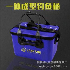 Seau de pêche pliable Lanyang EVA 30L, étanche, pour le stockage de poissons vivants, boîte à pêche d'extérieur - Product Image 5