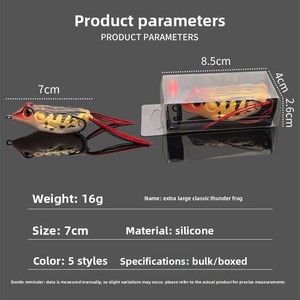 Señuelo de rana clásico <span class=keywords><strong>Raite</strong></span> grande de 7 cm y 16 g de PVC, señuelo artificial de crankbait para lubina negra, cebo blando, venta al por mayor directa de fábrica - Product Image 2
