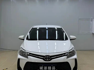 Autos Usados 2022 FAW Toyota Vios 1.5L CVT Gasolina, Sedán Usado, Venta de Autos Toyota Usados para Exportación - Product Image 2