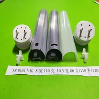 Kit SKD semi-démontable pour boîtier de lampe ovale à LED T8 à encastrer, rainure de 8 mm, diffuseur haute transparence