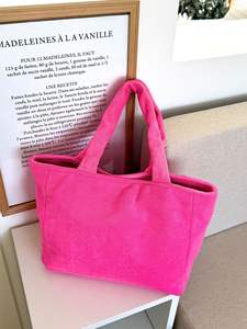 Nouvelle Trousse <span class=keywords><strong>de</strong></span> Toilette Simple en Polyester avec Fermeture Éclair, Légère, Grande Capacité, Rangement Optimisé, Portable pour <span class=keywords><strong>Voyage</strong></span> et Usage Quotidien, pour <span class=keywords><strong>Femme</strong></span> - Product Image 2