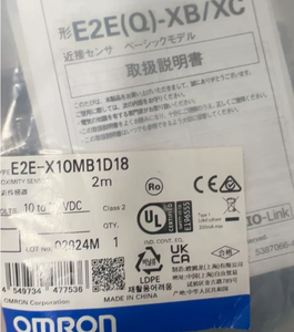 Capteur de Proximité Omr E2E-X10MB1D18, Câble de 2 m, 10 à 20 VDC, Classe 2, Neuf, Original, En Stock - Product Image 1