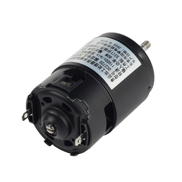 Dc2733 7512 Blender DC Motor 220v 1000w Hand Mixer Motors