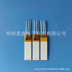 Zhengzhou Gaoxin 5015 Ceramic Heating Element 220-240V Fast Heating Electric <b>Industrial</b> <b>Heater</b> Part - Product Image 4