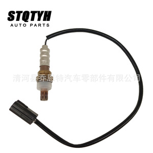 Stqtyh Oxygen <b>Sensor</b> 96418965 96325533 96291099 <b>For</b> Chevrolet <b>Car</b> Auto Parts - Product Image 1