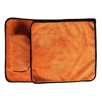 Serviette en microfibre absorbante pour lavage de voiture, double couche, à anneaux torsadés, grande taille, simple face, double face, sans couture