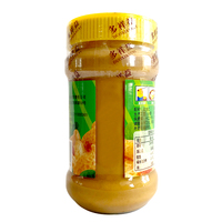 Haute qualité en vrac 340g beurre d'arachide smoothy produits matériels frais meilleure vente en gros dans un emballage en bouteille