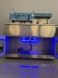 Lavatrice Multifunzionale a Frequenza Variabile per Lavanderie Commerciali e Negozi di Riparazione Calzature - Product Image 5