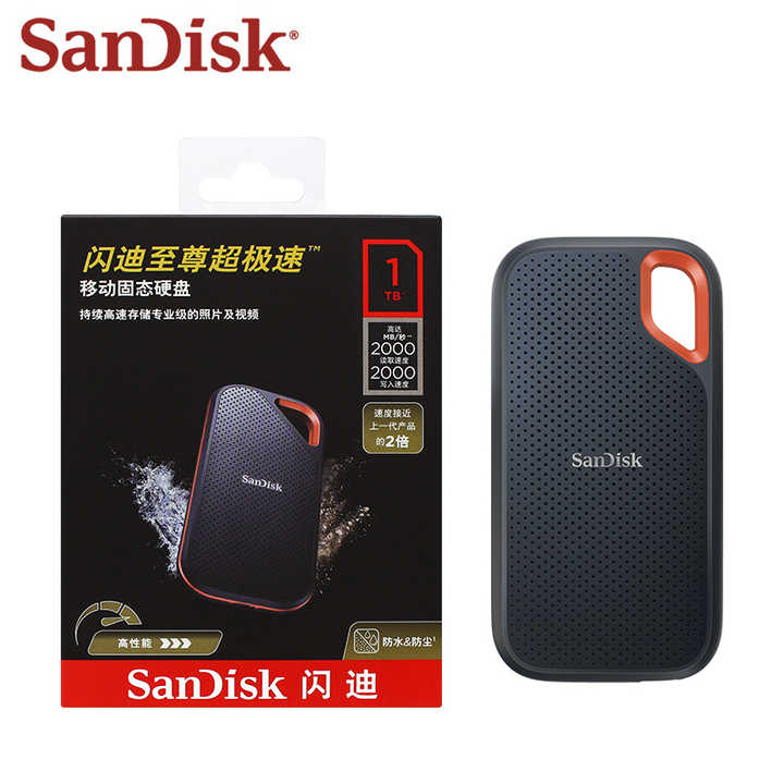 新品未開封】SanDisk Extreme PRO ポータブルSSD 4TB