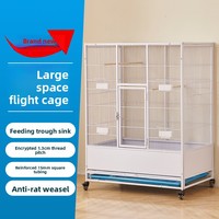 Cage à oiseaux volante pour perroquets et grands oiseaux, modèle Myna, avec système de sécurité renforcé, design de luxe, couleur Pivoine Jade, espace libre