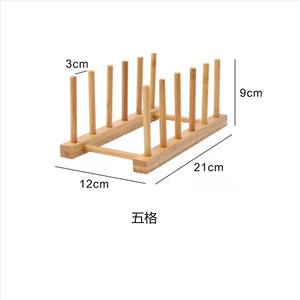 Fabricantes al por mayor de bambú drenaje plato de pino estante para platos estante de almacenamiento de cocina taza de té estante de madera - Product Image 3