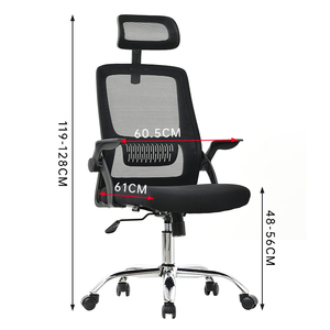 Échantillon Gratuit - Ensemble à Prix Réduit - <span class=keywords><strong>Chaise</strong></span> de Bureau Ergonomique à Dossier Haut pour Adultes avec Support Lombaire Réglable <span class=keywords><strong>et</strong></span> Accoudoirs Rabattables - Product Image 6