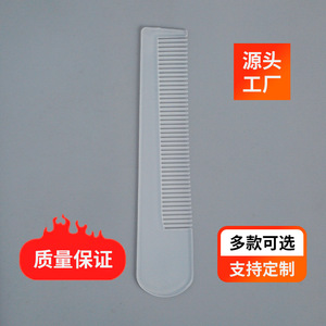 Disposable Round Handle Comb For Hotel Guesthouse Travel Portable Toiletries Wholesale 8.5g PP Material Rectangle Shape - Product Image 3