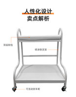 Chariot de Salon et Spa Portable en Métal à 4 Roues pour Manucure Pédicure Repose-Pieds - Durable et Écologique pour Salon - Vente Chaude