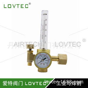 Vente directe d'usine, régulateur de pression pneumatique/manuel 191 pour l'argon, le dioxyde de carbone, pour le contrôle et la réduction de la pression - Product Image 2