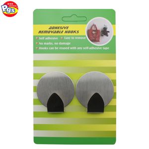 <span class=keywords><strong>Crochet</strong></span> adhésif robuste en acier inoxydable crochets muraux adhésifs double face auto-adhésifs <span class=keywords><strong>sans</strong></span> <span class=keywords><strong>trace</strong></span> pour le stockage - Product Image 1