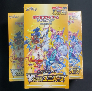 Caja de Sobres Original de Pokémon S12A VSTAR Universe, Japonesa, 10 Paquetes Sellados, Pikachu AR, Mewtwo, Charizard SAR, Nueva - Product Image 4