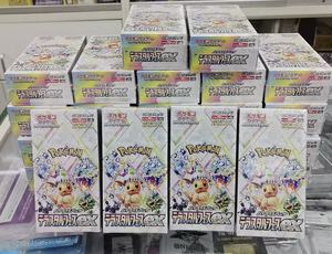Boîte de cartes Pokémon PTCG japonaise en gros, version SV8a Eevee Titanium <span class=keywords><strong>Celebration</strong></span>, pack <span class=keywords><strong>booster</strong></span> original scellé, boîte en papier - Product Image 5