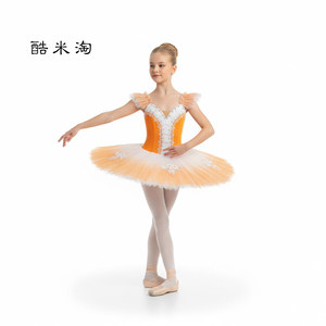 <span class=keywords><strong>Jupe</strong></span> <span class=keywords><strong>tutu</strong></span> de ballet en dentelle dégradée orange et blanc pour <span class=keywords><strong>femme</strong></span> adulte, costume de performance La Belle au bois dormant - Product Image 5