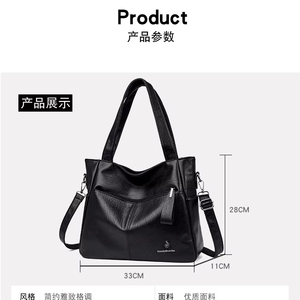 Bolsos Cruzados Grandes ROHORSE, Bolsos de Mano Casuales de Lujo para Mujer, Bolsos de Mano de Cuero PU de Alta Calidad para Mujer - Product Image 6