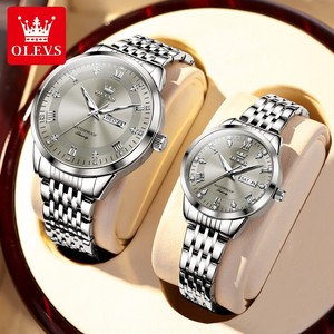 Orologi da Coppia Certificati Nuovo Modello 2025, Coppia <span class=keywords><strong>di</strong></span> Orologi al Quarzo in Acciaio Inossidabile <span class=keywords><strong>di</strong></span> <span class=keywords><strong>Marca</strong></span> Originale, Impermeabili con Lancette - Product Image 1