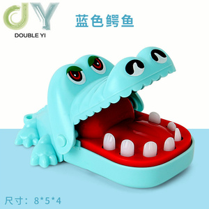 Juguete de mordedura para niños, minidedo para morder, boca grande, extracción de dientes de cocodrilo, juguete pequeño creativo de descompresión - Product Image 5