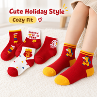 Chaussettes épaisses en polyester doux pour garçons et filles, ensemble cadeau d'hiver festif de Noël pour enfants, motif dessin animé, vente en gros