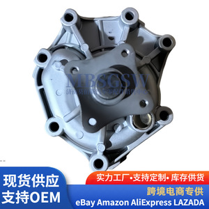 Bomba de agua 25100-4A710 para motores Hyundai Kia, pieza de repuesto - Product Image 4