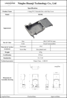 Boîtier de raccordement ETLus homologué 1 gang en PVC pour travaux anciens 18 Cu, ignifuge 2-HR-W, pour prises/interrupteurs