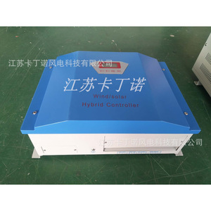 Controlador Híbrido Eólico Solar de 10KW 120V/240V - Product Image 2
