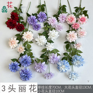 Arreglo de Flores Artificiales de Seda para Decoración de Bodas, Banquetes y Hoteles, Estilo Moderno, Artesanía - Product Image 3