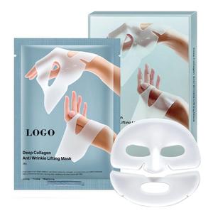 Mascarilla Facial de Colágeno Coreano al por Mayor, Mascarilla Nocturna de Colágeno para Reafirmar e Hidratar - Product Image 3