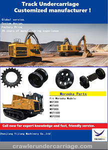 ชุดขุดเจาะยางรางช่วงล่างอะไหล่เครื่องจักรก่อสร้างชุดติดตามลูกกลิ้ง MST600 MST1500 MST800 - Product Image 3