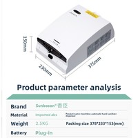 Distributeur de savon intelligent électrique mural à capteur automatique pour hôtel, en plastique, design moderne