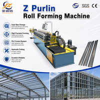 Machine de profilage automatique PLC pour profilés en Z, haute précision, équipement pour montants métalliques, moteur Siemens, engrenages et roulements