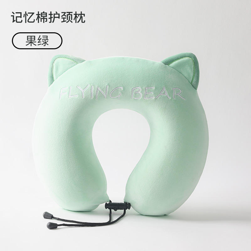 ผลไม้สีเขียว